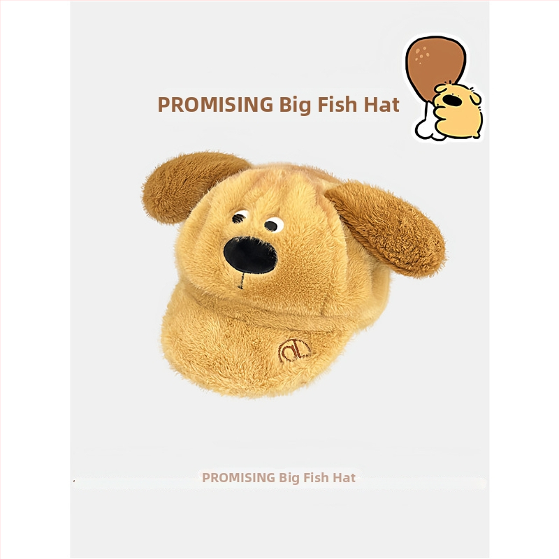 Bereti stiililine plüüsmüts kõrvadega ja pardi motiiviga, puuvillane sall-kapakaksik, käsitsi joonistatud disain, kevad