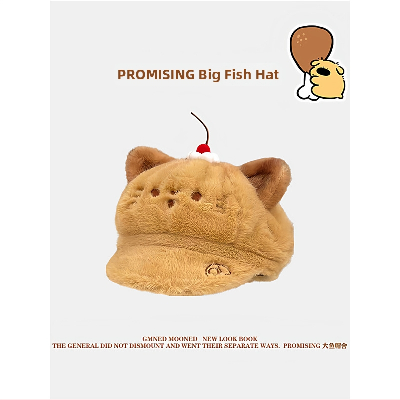 Bereti stiililine plüüsmüts kõrvadega ja pardi motiiviga, puuvillane sall-kapakaksik, käsitsi joonistatud disain, kevad