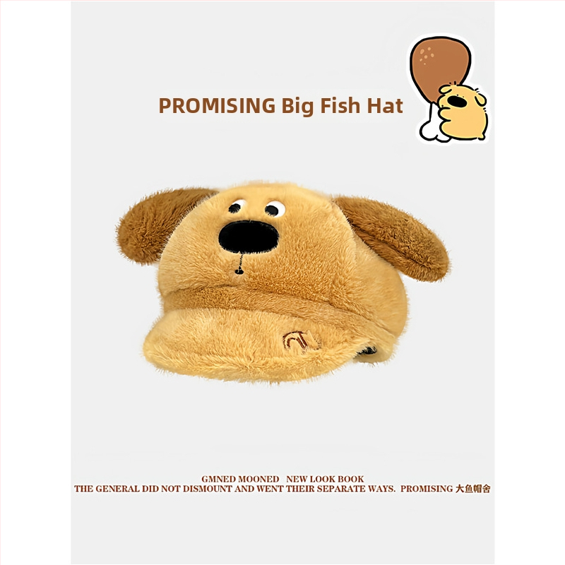 Beretės stiliaus pūkuota kepurė su ausimis ir animacijos antis motyvu, medvilninis šalikėlis ir kepurė dviejų dalių komplektas, rankų piešimo dizainas, pavasaris