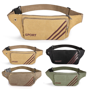 Geantă de piept din pânză pentru bărbați cu fermoar, căptușeală din nailon, modelul 5678