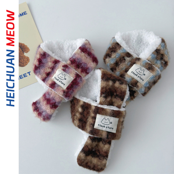 Set eșarfă și pălărie pentru animale de companie – iarnă, stil scandinav, dungă, lână/felt, țesătură grea plată, finisaj satin