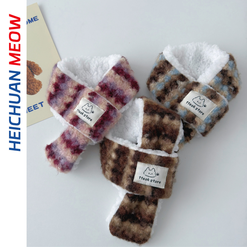 Set eșarfă și pălărie pentru animale de companie – iarnă, stil scandinav, dungă, lână/felt, țesătură grea plată, finisaj satin