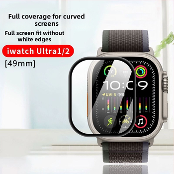 Huawei Watch5 ekraani kaitse karastatud klaasist – kriimustuste, kukkumiste ja löökide vastu