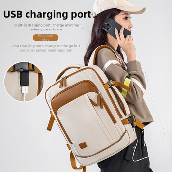 Rucsac pentru călătorii de afaceri, unisex, nailon, separare uscat-umed, capacitate 20–35 L, lansare primăvara 2025