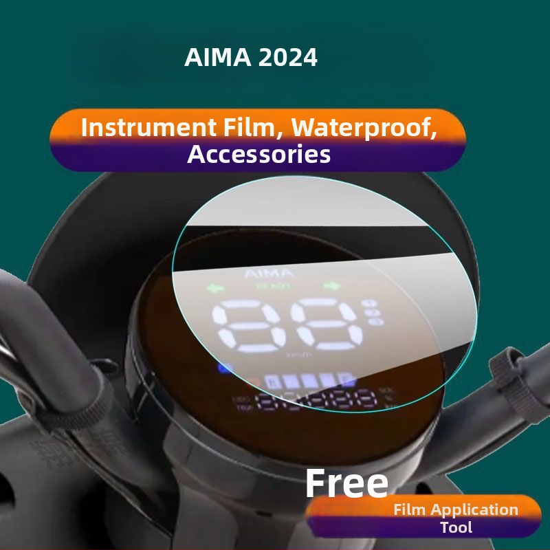 PET LCD ochranný film pre displej pre iMa iDu 2024 elektromobil – Značka: Other; Materiál: PET; Číslo tovaru: F777T7955696H7