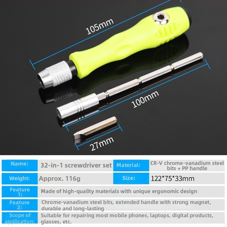 32‑в‑едно многофункционален ръчен отвертков комплект за ремонт на мобилни телефони и компютри, Cr-Mo стомана, магнитни върхове