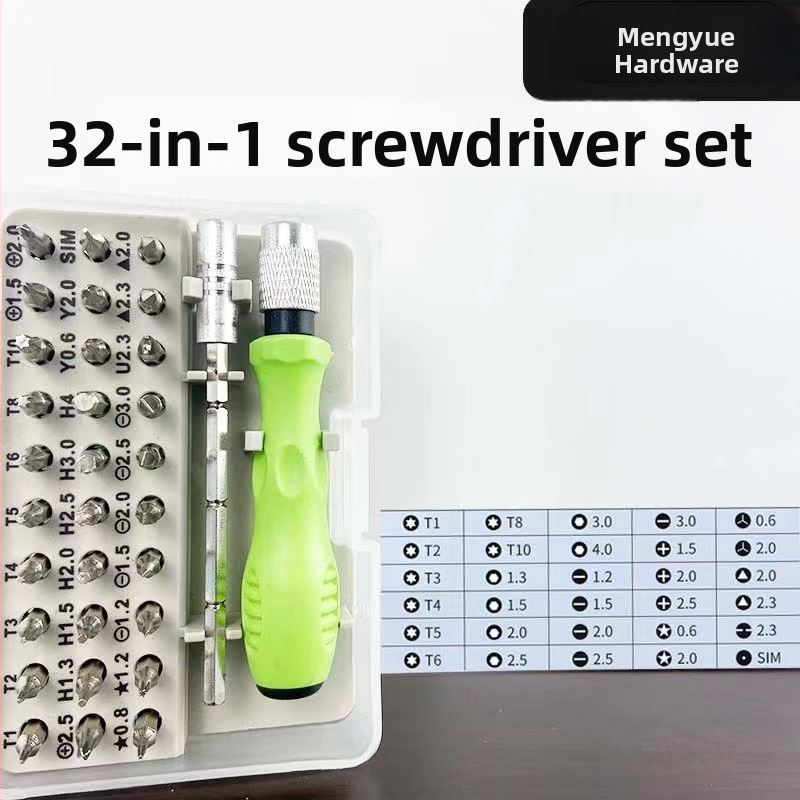32‑в‑едно многофункционален ръчен отвертков комплект за ремонт на мобилни телефони и компютри, Cr-Mo стомана, магнитни върхове