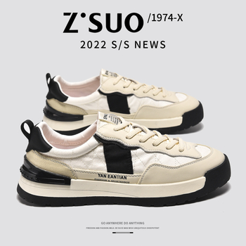 Férfi mindennapi loaferek bőr felsőréteggel, repesztett bőrfelület, kerek orrú, fűzős zárás, gumírozott talp, belső pigskin bőrrel