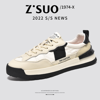 Férfi mindennapi loaferek bőr felsőréteggel, repesztett bőrfelület, kerek orrú, fűzős zárás, gumírozott talp, belső pigskin bőrrel