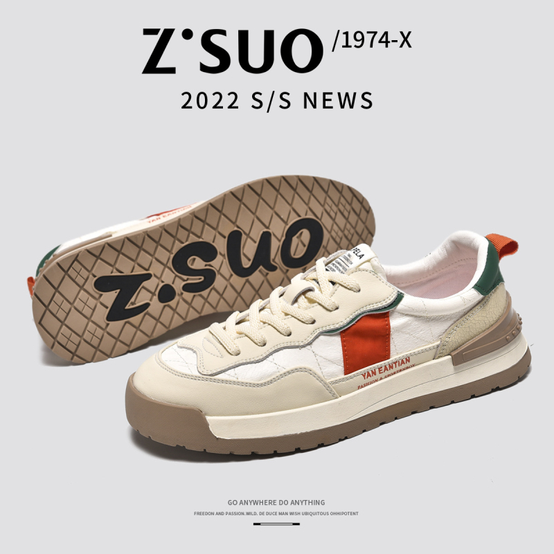 Férfi mindennapi loaferek bőr felsőréteggel, repesztett bőrfelület, kerek orrú, fűzős zárás, gumírozott talp, belső pigskin bőrrel