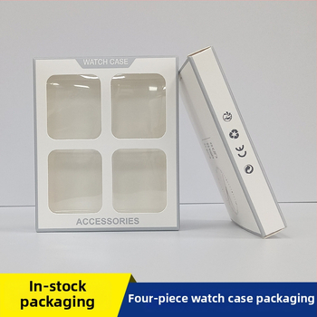 Krabičky na balenie ochranného krytu Apple Watch – štvorbalenie, papier/kartón, offset tlač, nosnosť 500 g, pre Apple Watch 4/5/6/7/8 SE