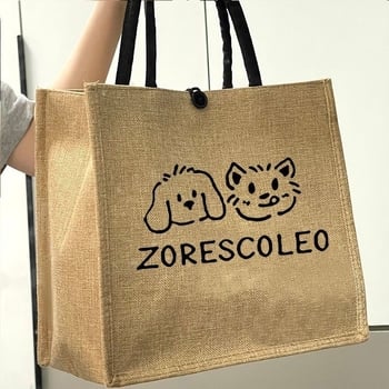 Vászon Tote táska cipzárral, függőleges négyzet alakú forma, vászon bélés, egy vállpánt