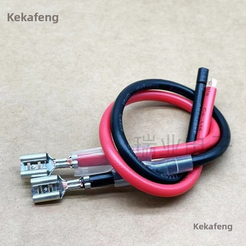 Lõpp-lüliti kaitseümbrise ja juhtmooduliga — TPU+nahk, Kekatong