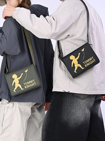 Muška PU crossbody torba: vodootporna, ultralagana i otporna na habanje, kompatibilna s 8-inčnim prijenosnim računalom, proljeće 2025