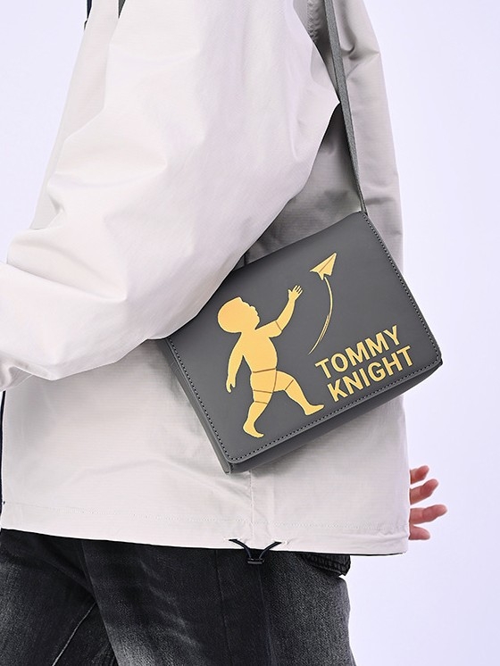 Muška PU crossbody torba: vodootporna, ultralagana i otporna na habanje, kompatibilna s 8-inčnim prijenosnim računalom, proljeće 2025