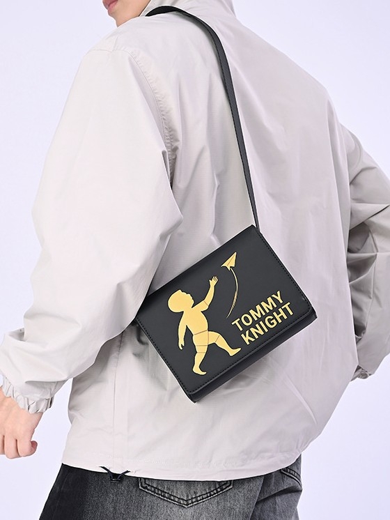 Muška PU crossbody torba: vodootporna, ultralagana i otporna na habanje, kompatibilna s 8-inčnim prijenosnim računalom, proljeće 2025