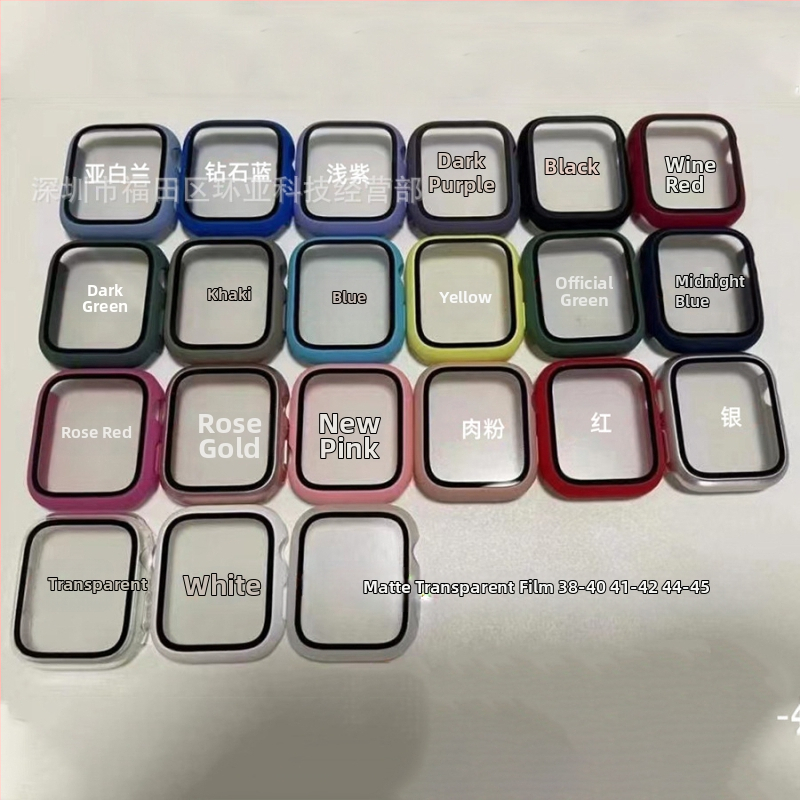 Apple Watch Series 7 apsauginė dėklas, suderinamas su PC ir grūdinto stiklo ekrano apsauga