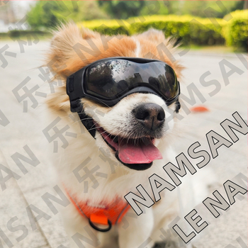 Szemüveg kedvenceid számára puha szilikon kerettel, polikarbonát lencsékkel, univerzális illeszkedés, szélvédő és UV védelem — NAMSAN