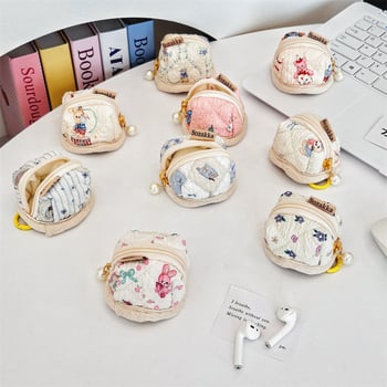 Чанта за слушалки – ембосирана, универсална, марка Cloth, произход Шандонг