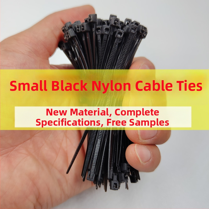 Chenfeng iseseisvalt lukustuv nailonist kaablile siduja, V-2 tulekindlus