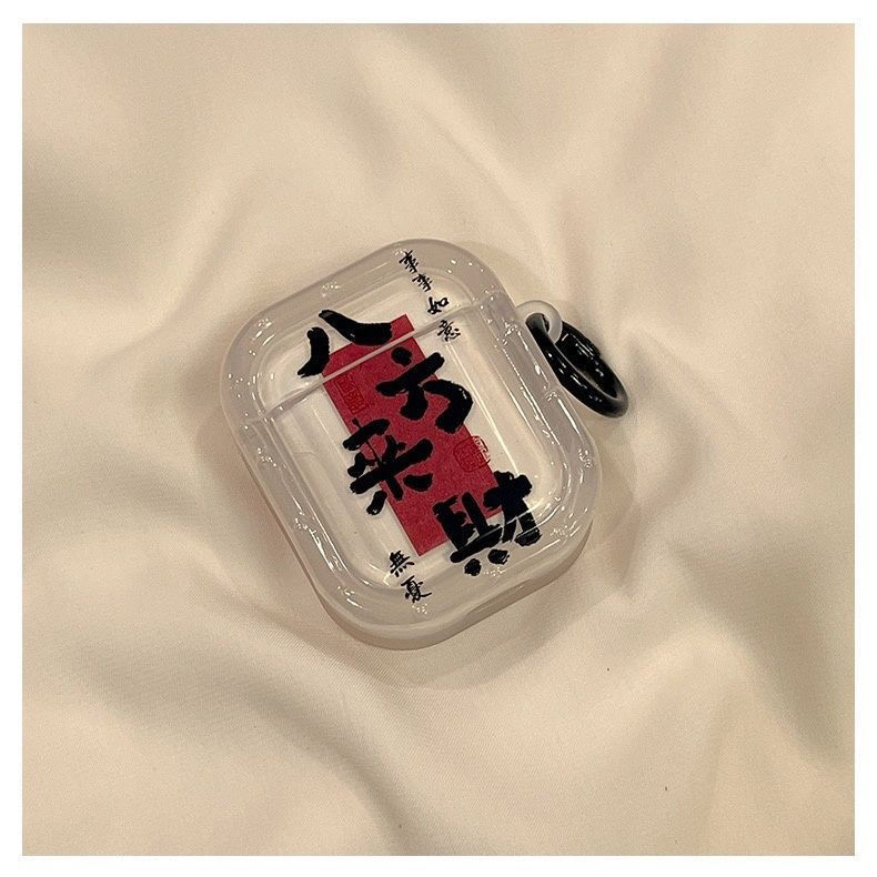 AirPods 4 калъф за защита за Apple безжични Bluetooth слушалки, поликарбонат, гравиран дизайн, IP стил