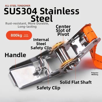 Jier nerūsējošā tērauda ratchet spriegošanas mehānisms kravu un bagāžai, 304 nerūsējošais tērauds, maksimālais slodze 0.8