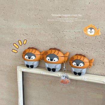 AirPods Pro 2 кейс – висулка, вдъхновен от тайяки, TPU, релефен, универсална съвместимост с Apple