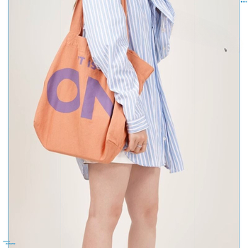 Geantă din corduroy cu atitudine, finisaj spălat, modernă și versatilă, cu capacitate mare, crossbody cu o singură curea pentru excursii de recreere (Cod: Fmfi7xsf)