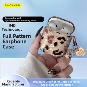 AirPods Pro 3 ja AirPods 4. põlvkonna kaitsekorpus – leopardimustriga, TPU+PET, IMD-protsess