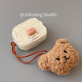 Wanlechen husă TPU pentru AirPods Pro 2/3/4 – Splash Ink Bear, stil desen animat, finisaj pulverizat
