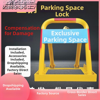 Stiprināta tērauda stāvvietas atslēga, bez urbuma, triādzīgs pret sadursmes aizslēga ar šifrētu cilindru, piemērots vispārīgām garāžām