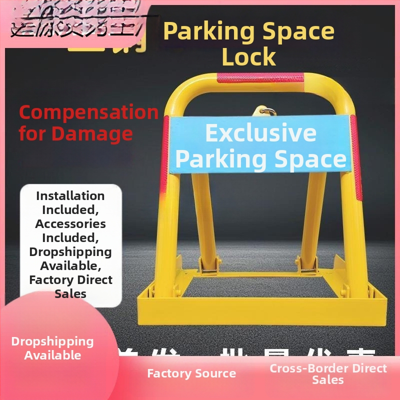 Stiprināta tērauda stāvvietas atslēga, bez urbuma, triādzīgs pret sadursmes aizslēga ar šifrētu cilindru, piemērots vispārīgām garāžām