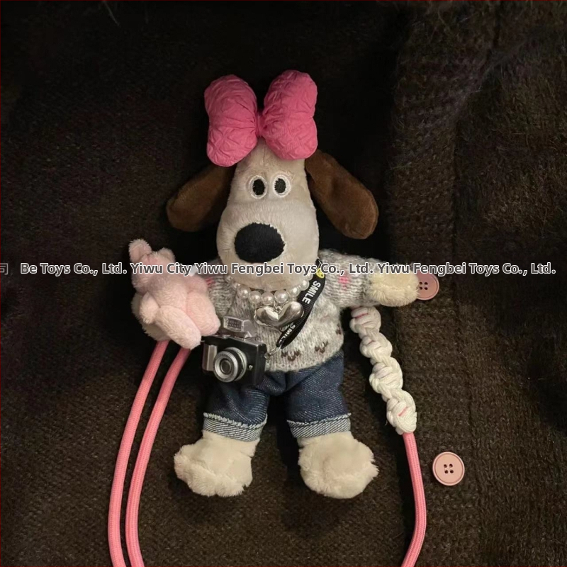 Fengbei plyšový prívesok na kľúče s psom, krátky plyš, výplň PP bavlna, prispôsobiteľný