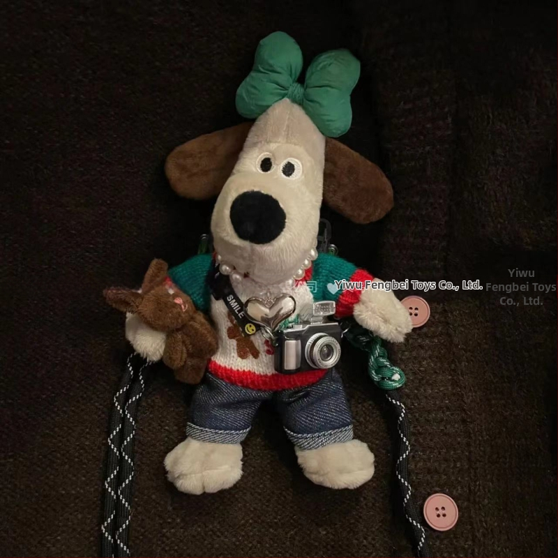 Fengbei plyšový prívesok na kľúče s psom, krátky plyš, výplň PP bavlna, prispôsobiteľný