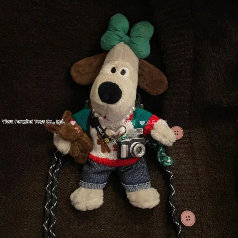 Fengbei plyšový prívesok na kľúče s psom, krátky plyš, výplň PP bavlna, prispôsobiteľný