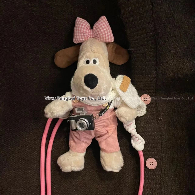 Fengbei plyšový prívesok na kľúče s psom, krátky plyš, výplň PP bavlna, prispôsobiteľný