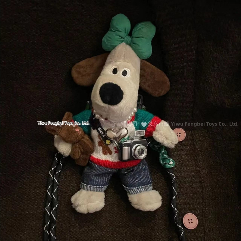 Fengbei plyšový prívesok na kľúče s psom, krátky plyš, výplň PP bavlna, prispôsobiteľný