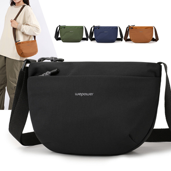 Wepower Geantă de umăr pentru bărbați din nylon, impermeabilă, căptușită cu poliester, model solid, pentru utilizare zilnică