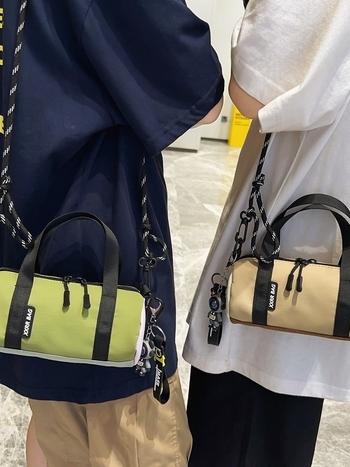 Diákoknak szánt keresztpántos táska, kis vállon átvethető táska, mindennapi nylon
