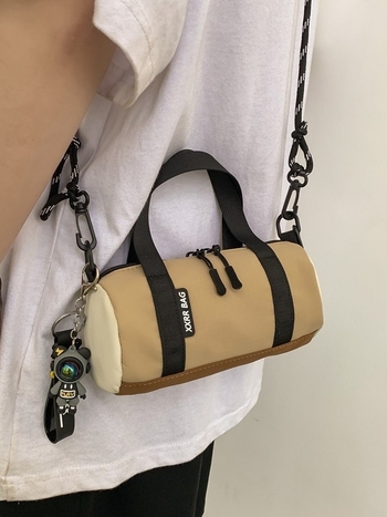 Diákoknak szánt keresztpántos táska, kis vállon átvethető táska, mindennapi nylon