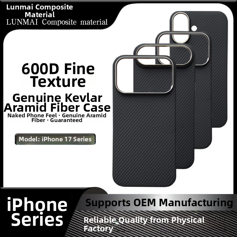 Husă pentru iPhone 17 Pro Max — fibră Kevlar aramid, stil de afaceri semi-închis, țesut manual, închidere magnetică, disipare a căldurii