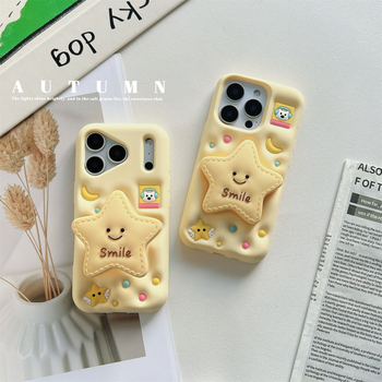 EHUK Θήκη σιλικόνης για iPhone 14 Pro Max – Προστασία από πτώσεις, Αντοχή στη φθορά, Κατασκευή με θερμή πίεση