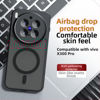 Θήκη Vivo X300 Pro με μαγνητικό σύστημα δύο σε ένα, ματ φινίρισμα, TPU+PC, ανθεκτική στις πτώσεις