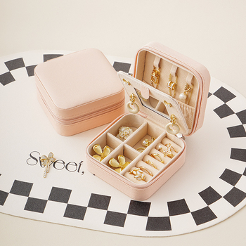 Prijenosna kutija za nakit sa ogledalom, CASEGRACE sp01292, materijal: cortex