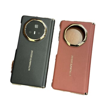 Калъф за Honor Magic V3 - твърд корпус, изкуствена кожа, електроплакиране, защита срещу изпускане