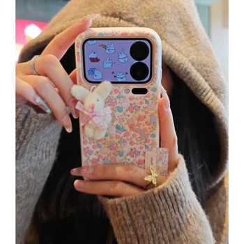 Carcasă pentru telefon Xiaomi cu iepuraș pluș floral mic și etichetă; textură reliefată, material moale din silicon, protecție împotriva căderilor