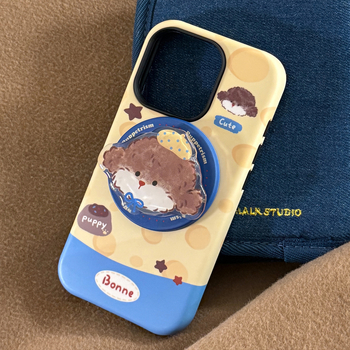 Tvrdý obal na telefón s magnetickým držiakom v dizajne syr-kutya, potlač na filmovej vrstve, proti pádu, prispôsobiteľný, pre iPhone 11–14 Pro/Max.