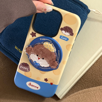 Tvrdý obal na telefón s magnetickým držiakom v dizajne syr-kutya, potlač na filmovej vrstve, proti pádu, prispôsobiteľný, pre iPhone 11–14 Pro/Max.