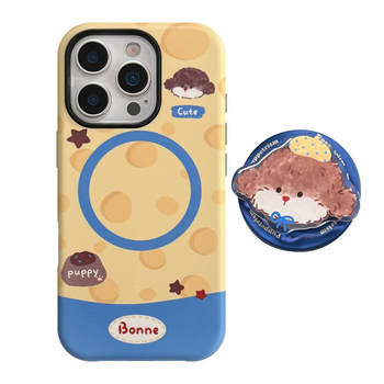 Tvrdý obal na telefón s magnetickým držiakom v dizajne syr-kutya, potlač na filmovej vrstve, proti pádu, prispôsobiteľný, pre iPhone 11–14 Pro/Max.