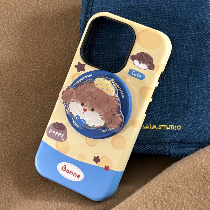 Tvrdý obal na telefón s magnetickým držiakom v dizajne syr-kutya, potlač na filmovej vrstve, proti pádu, prispôsobiteľný, pre iPhone 11–14 Pro/Max.